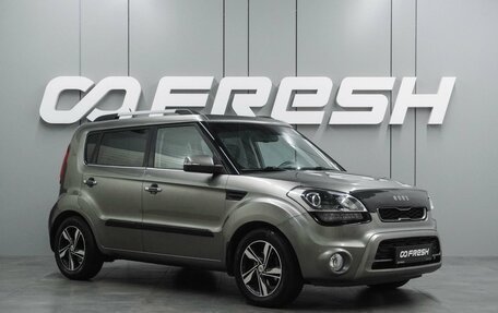 KIA Soul I рестайлинг, 2013 год, 999 000 рублей, 1 фотография