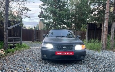 Nissan Sentra, 2001 год, 220 000 рублей, 1 фотография
