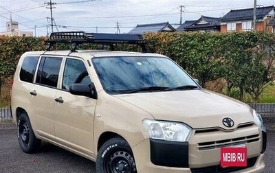 Toyota Probox I, 2022 год, 980 000 рублей, 1 фотография