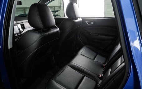 Chery Tiggo 4 I рестайлинг, 2021 год, 1 199 000 рублей, 11 фотография