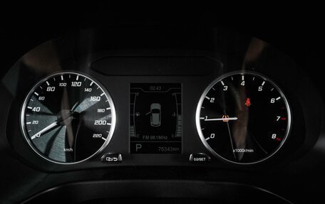 Chery Tiggo 4 I рестайлинг, 2021 год, 1 199 000 рублей, 13 фотография