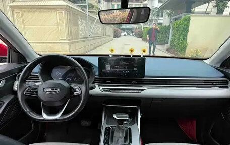 Geely Emgrand, 2022 год, 904 000 рублей, 10 фотография