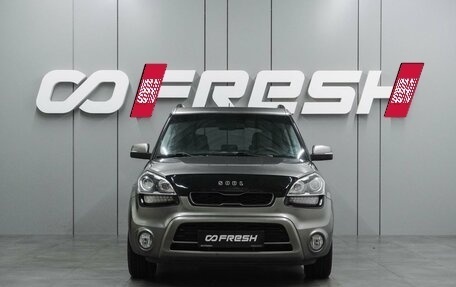 KIA Soul I рестайлинг, 2013 год, 999 000 рублей, 3 фотография