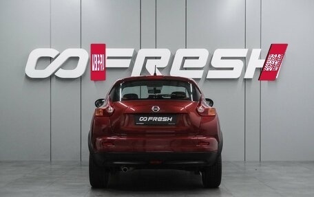 Nissan Juke II, 2012 год, 999 000 рублей, 4 фотография
