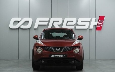 Nissan Juke II, 2012 год, 999 000 рублей, 3 фотография