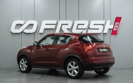 Nissan Juke II, 2012 год, 999 000 рублей, 2 фотография