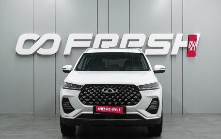 Chery Tiggo 7 Pro, 2022 год, 1 559 000 рублей, 3 фотография