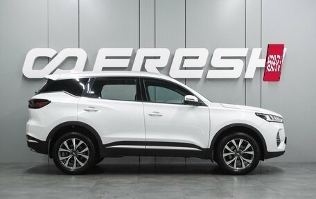 Chery Tiggo 7 Pro, 2022 год, 1 559 000 рублей, 5 фотография