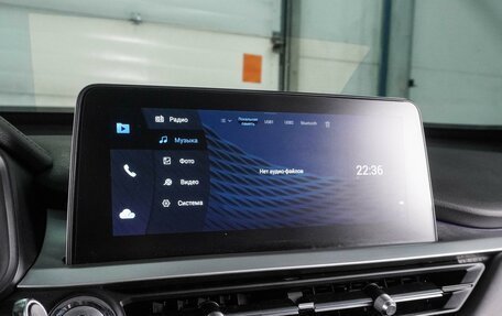 Chery Tiggo 7 Pro, 2022 год, 1 559 000 рублей, 19 фотография
