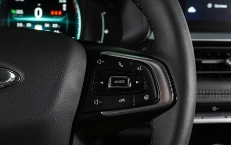 Chery Tiggo 7 Pro, 2022 год, 1 559 000 рублей, 18 фотография