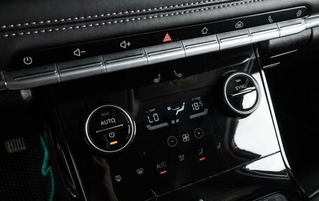 Chery Tiggo 7 Pro, 2022 год, 1 559 000 рублей, 21 фотография