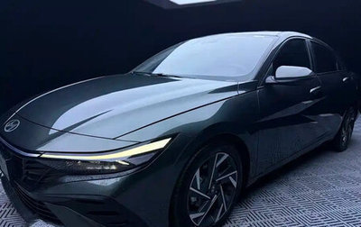 Hyundai Elantra, 2023 год, 1 427 010 рублей, 1 фотография