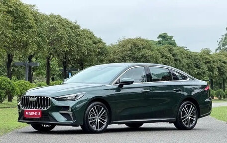 Geely Emgrand, 2026 год, 967 010 рублей, 1 фотография