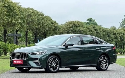 Geely Emgrand, 2026 год, 967 010 рублей, 1 фотография