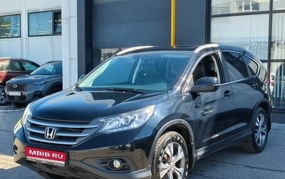 Honda CR-V IV, 2013 год, 2 118 000 рублей, 1 фотография