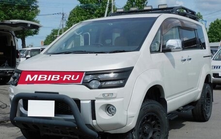 Mitsubishi Delica D:5 I, 2018 год, 1 796 000 рублей, 1 фотография