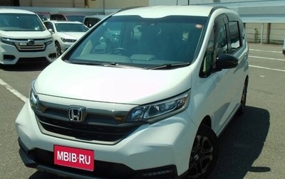 Honda Freed II, 2022 год, 1 154 000 рублей, 1 фотография