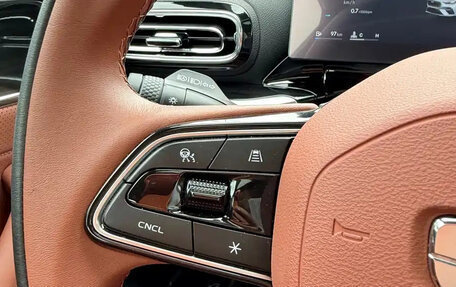 Geely Emgrand, 2026 год, 967 010 рублей, 11 фотография