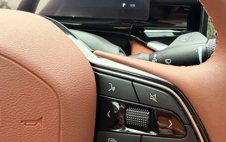 Geely Emgrand, 2026 год, 967 010 рублей, 12 фотография