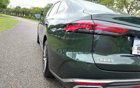 Geely Emgrand, 2026 год, 967 010 рублей, 20 фотография