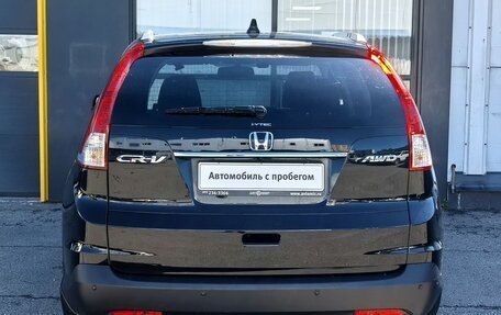 Honda CR-V IV, 2013 год, 2 118 000 рублей, 6 фотография