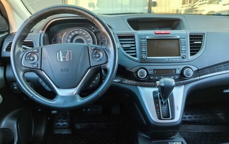 Honda CR-V IV, 2013 год, 2 118 000 рублей, 16 фотография