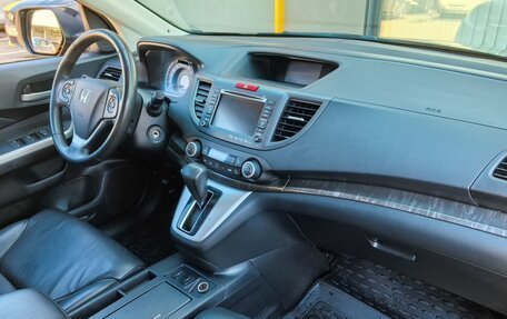 Honda CR-V IV, 2013 год, 2 118 000 рублей, 12 фотография