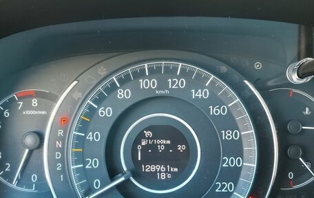 Honda CR-V IV, 2013 год, 2 118 000 рублей, 19 фотография