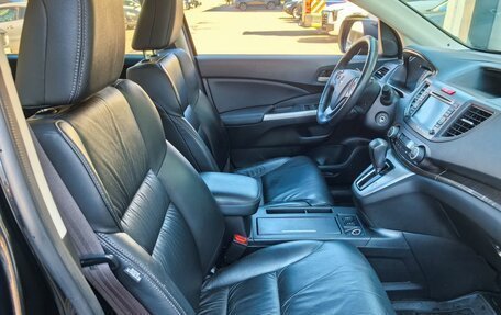 Honda CR-V IV, 2013 год, 2 118 000 рублей, 13 фотография