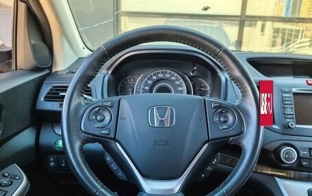 Honda CR-V IV, 2013 год, 2 118 000 рублей, 17 фотография