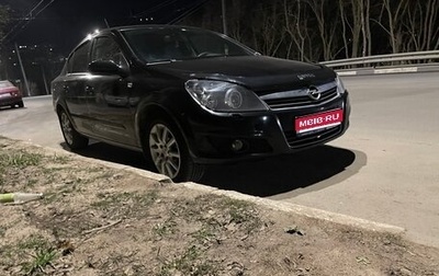 Opel Astra H, 2008 год, 430 000 рублей, 1 фотография