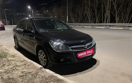 Opel Astra H, 2008 год, 430 000 рублей, 6 фотография