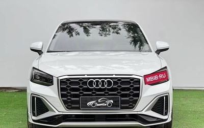 Audi Q2 I, 2022 год, 1 850 000 рублей, 1 фотография