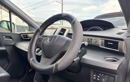 Honda Freed I, 2016 год, 841 000 рублей, 14 фотография