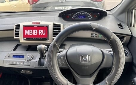 Honda Freed I, 2016 год, 841 000 рублей, 13 фотография
