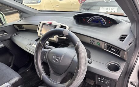 Honda Freed I, 2016 год, 841 000 рублей, 15 фотография