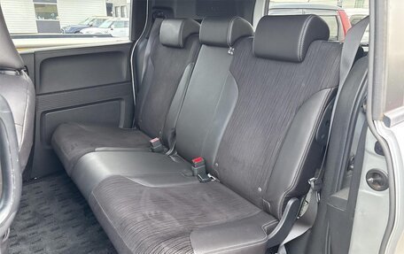 Honda Freed I, 2016 год, 841 000 рублей, 26 фотография