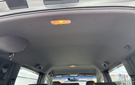 Honda Freed I, 2016 год, 841 000 рублей, 29 фотография
