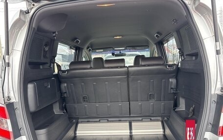 Honda Freed I, 2016 год, 841 000 рублей, 30 фотография