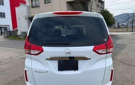 Honda Freed II, 2023 год, 1 291 000 рублей, 5 фотография