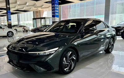 Hyundai Elantra, 2023 год, 1 580 100 рублей, 1 фотография