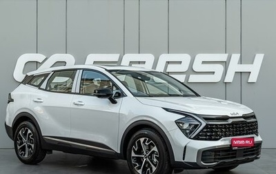 KIA Sportage IV рестайлинг, 2026 год, 3 730 000 рублей, 1 фотография