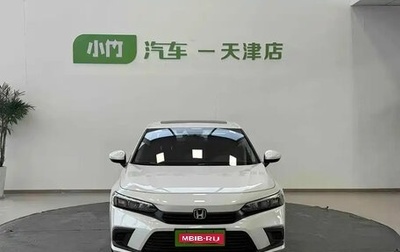 Honda Civic, 2022 год, 1 229 004 рублей, 1 фотография