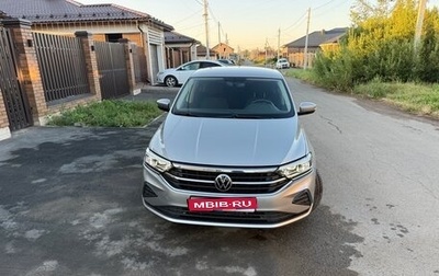 Volkswagen Polo VI (EU Market), 2021 год, 1 720 000 рублей, 1 фотография