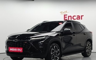 Chevrolet Trax, 2024 год, 1 599 002 рублей, 1 фотография