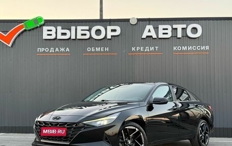 Hyundai Elantra, 2021 год, 1 999 000 рублей, 1 фотография