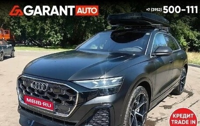 Audi Q8 I, 2024 год, 12 485 000 рублей, 1 фотография