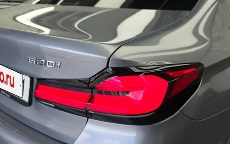 BMW 5 серия, 2023 год, 4 190 002 рублей, 6 фотография