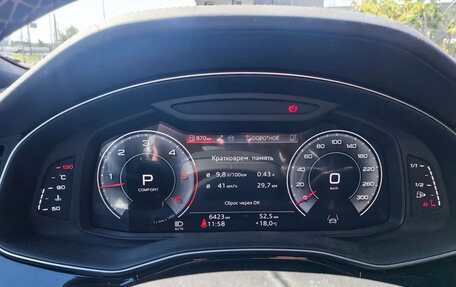 Audi Q8 I, 2024 год, 12 485 000 рублей, 6 фотография
