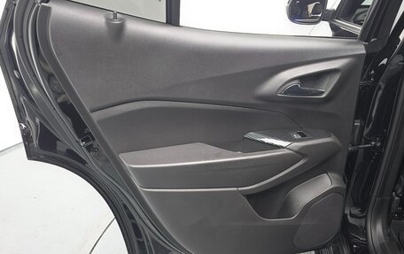 Chevrolet Trax, 2024 год, 1 599 002 рублей, 15 фотография